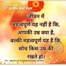 VishvAsing(विश्वनाथ)🔱's profile picture