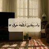 Manal Shalaby profil fotoğrafı