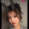 バンブー👼🎀🌧🩵's profile picture