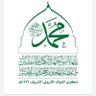 عصام الحاكم profil fotoğrafı