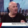 מוטי אוחנה's profile picture