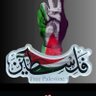 ابوشهاب's profile picture