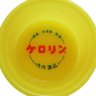ばるびー 的头像