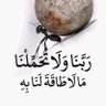 Фото профиля أبو نواف