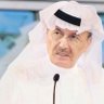 الشامخ،،،،،، profil fotoğrafı