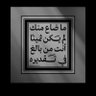 Фото профиля ahmad العويمري