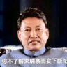 Profilbild von 腊肉爱波波