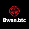 8wan.btc | 九哥 的头像