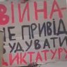 Profilbild von Неракушка