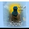 ورد حيدر's profile picture
