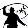 الجــــلاد's profile picture
