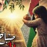 اللجنةالشعبيةللتضامُن مع البدون 的头像