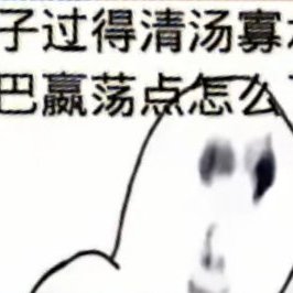 17876042173l's profile picture