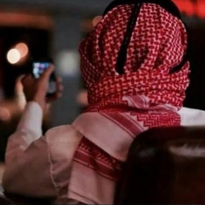 roz8320's profile picture