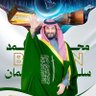 Фото профиля محب ولي العهد