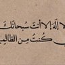 Mahmoud 的头像