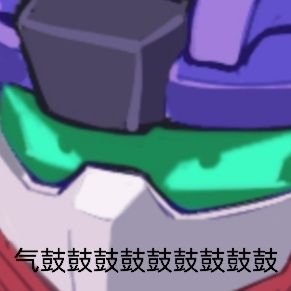 chu's profile picture