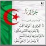 حبيب محمد 的头像