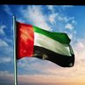 Profilbild von حلمي وقلبي الامارات ❤️وساكون 🇦🇪