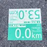 終焉のぺ profil fotoğrafı