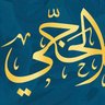 Profilbild von الحجي