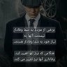 Gholam mohidin Rahimi profil fotoğrafı