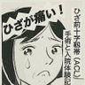 mimisamimiso's profile picture