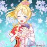 エリーチカに一方通行 的头像