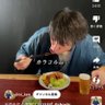 虚無 的头像