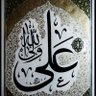 علي محمد علي 的头像