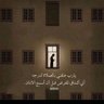 ال's profile picture