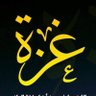 Фото профиля واحد من الناس