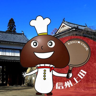 kinocook01's profile picture