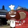 【公式】信州🍄きのこっく profil fotoğrafı