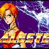 ALESTEGAIDEN３番目's profile picture
