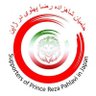 Profilbild von حامیان شاهزاده رضا پهلوی در ژاپن