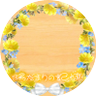 Profilbild von やみい/朝日奈樒