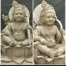 Ram Nam Satya Hai 2nd 的头像