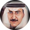 Фото профиля NASSER ALTAMIMI