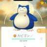 Profilbild von かびごん