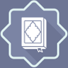 Profilbild von The Holy Quran | القران الكريم