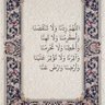 "ڤياڤي"🇸🇦🇸🇦 的头像