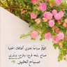 خالد 的头像