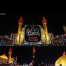 Profilbild von محمد الجيزاني