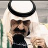 عبدالرحمن 🇸🇦⚖️ profil fotoğrafı