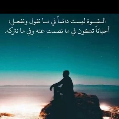 كنان _kenan's profile picture