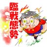 Profilbild von ミーシャМиша