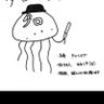 りっぷるたろー 的头像