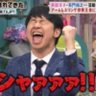 転生shogo （R.N.緑のサウスポー）'s profile picture