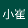 Фото профиля 契约